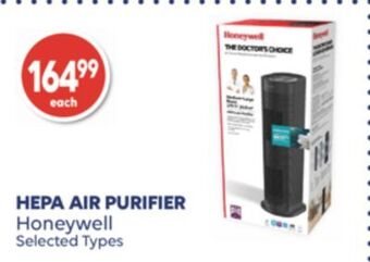 Shoppers Drug Mart Hepa air purifier honeywell offer