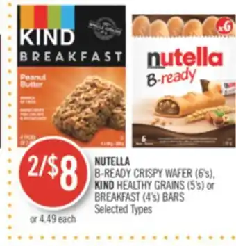 Shoppers Drug Mart Nutella b-ready crispy wafer 96's), kind healthy grains (5's) or breakfast (4's) bars offer