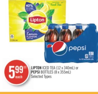 Shoppers Drug Mart Lipton iced tea (12 x 340ml) or pepsi bottles (8 x 355ml) offer