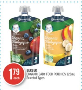 Shoppers Drug Mart Gerber organic baby food pouches offer