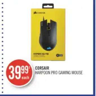 Shoppers Drug Mart Corsair harpoon pro gaming mouse offer