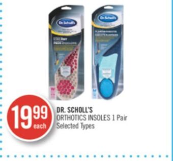Shoppers Drug Mart Dr. scholl's orthotics insoles offer