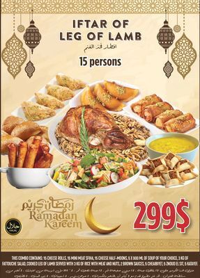 Marché Adonis Leg of lamb offer