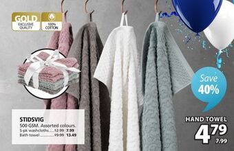 JYSK Stidsvig hand towel offer