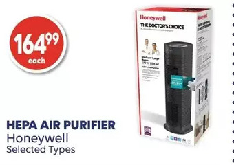 Wellwise by Shoppers Honeywell hepa air purifier offer