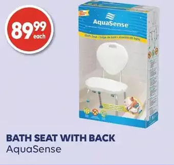 Wellwise by Shoppers Aquasense bath seat with back offer