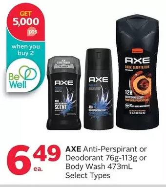 Rexall Axe anti-perspirant or deodorant or body wash offer