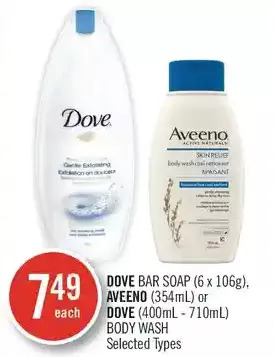 Shoppers Drug Mart Dove bar soap, aveeno or dove body wash offer