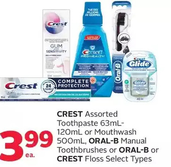 Rexall Crest toothpaste or mouthwash, oral-b manual toothbrushes or oral-b or crest floss offer