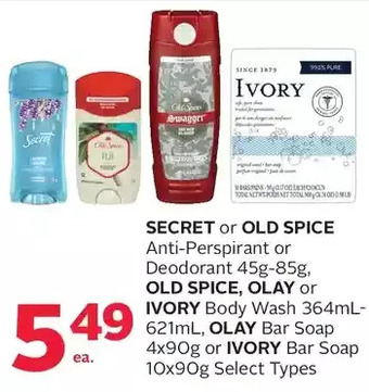 Rexall Secret or old spice anti-perspirant or deodorant, old spice, olay or ivory body wash, olay bar soap or ivory bar soap offer