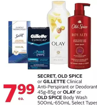 Rexall Secret, old spice or gillette clinical anti-perspirant or deodorant or olay or old spice body wash offer