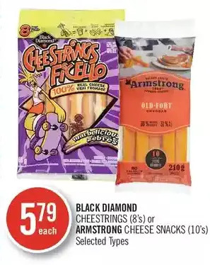 Shoppers Drug Mart Black diamond cheestrings or armstrong cheese snacks offer