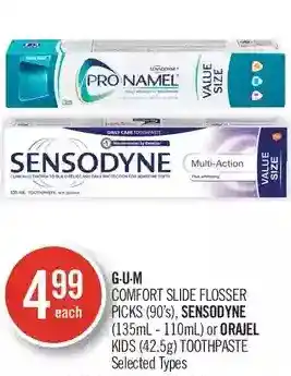 Shoppers Drug Mart G-u-m comfort slide flosser picks, sensodyne or orajel kids toothpaste offer