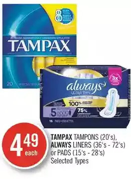 Shoppers Drug Mart Tampax tampons, always liners or pads offer