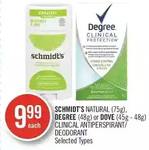Shoppers Drug Mart Schmidt's natural, degree or dove clinical antiperspirant/deodorant offer