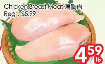 Superking Supermarket Chicken breast meat offer