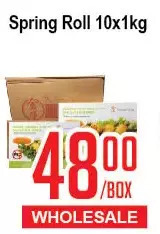 Skyland Foodmart Spring roll offer