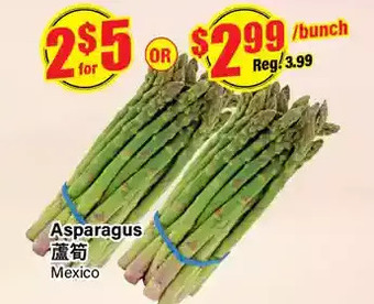 Btrust Supermarket Asparagus offer