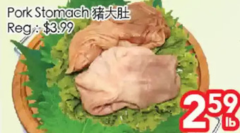 Superking Supermarket Pork stomach offer