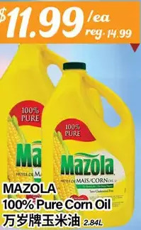 Btrust Supermarket Mazola 100% pure corn oil offer