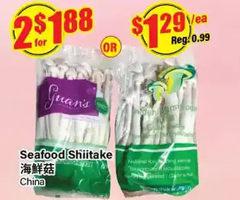 Btrust Supermarket Seafood shiitake offer
