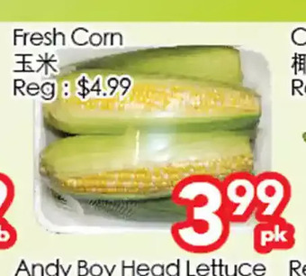 Superking Supermarket Fresh corn offer