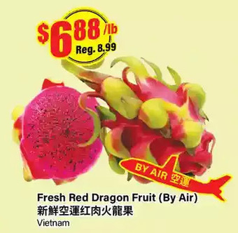 Btrust Supermarket Fresh red dragon fruit offer