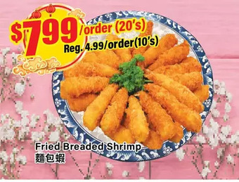 Btrust Supermarket Fried breaded shrimp offer
