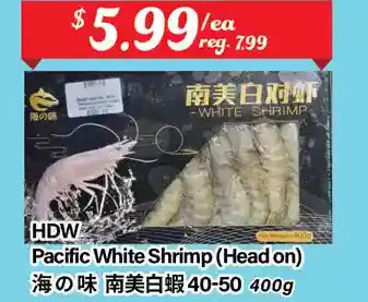 Btrust Supermarket Hdw pacific white shrimp offer
