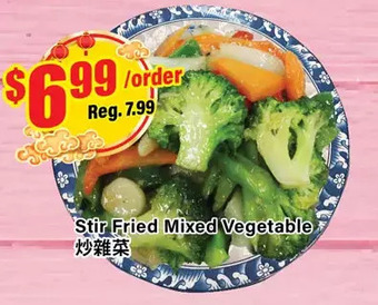 Btrust Supermarket Stir fried mixed vegetable offer