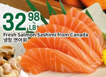 Galleria Supermarket Fresh salmon sashimi offer