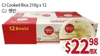 Galleria Supermarket Cj cooked rice offer