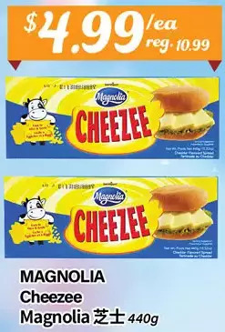 Btrust Supermarket Magnolia cheezee offer