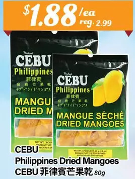 Btrust Supermarket Cebu philippines dried mangoes offer