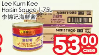 Superking Supermarket Lee kum kee hoisin sauce offer