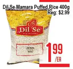 Skyland Foodmart Dil se mamara puffed rice offer