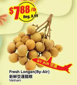Btrust Supermarket Fresh longan offer