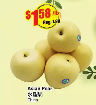Btrust Supermarket Asian pear offer