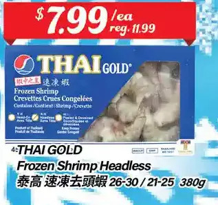 Btrust Supermarket Thai gold frozen shrimp headless offer