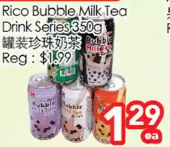 Superking Supermarket Rico bubble milk tea drink series offer
