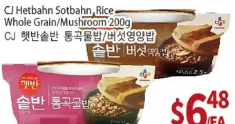 Galleria Supermarket Cj hetbahn sotbahn rice whole grain/mushroom offer