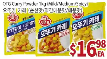 Galleria Supermarket Otg curry powder offer