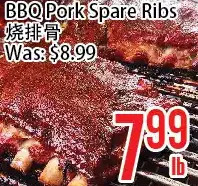 Bestco Food Mart Bbq pork spare ribs offer
