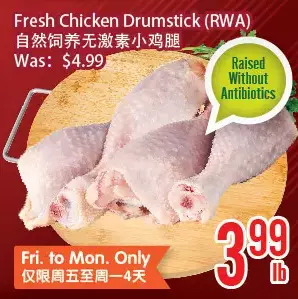 Bestco Food Mart Fresh chicken drumstick (rwa) offer