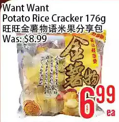 Bestco Food Mart Want want potato rice cracker offer