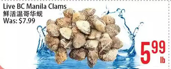 Bestco Food Mart Live bc manila clams offer