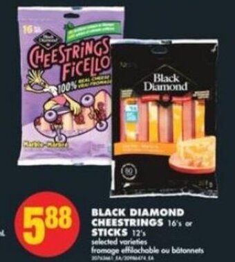 No Frills Black Diamond Cheestrings 16's or Sticks 12's offer