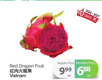 T&T Supermarket Red dragon fruit offer