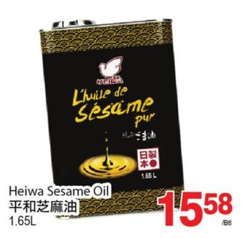 T&T Supermarket Heiwa sesame oil, 1.65l offer