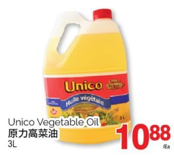 T&T Supermarket Unico vegetable oil, 3l offer